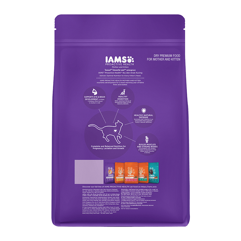 IAMS Proactive Health Mother And Kitten Food 1kg