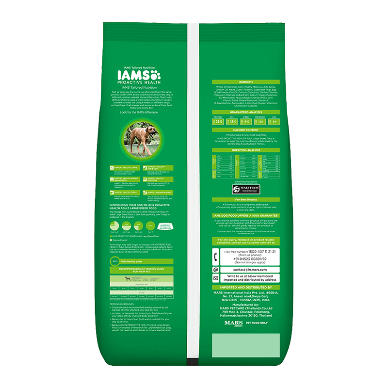 Iams dog food ingredients hotsell