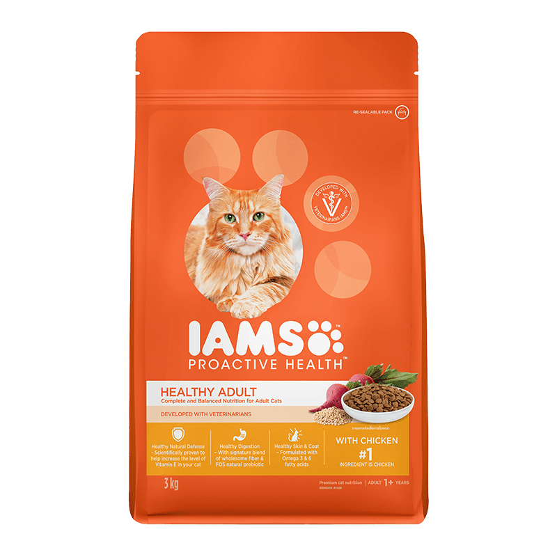 Ims new arrivals cat food