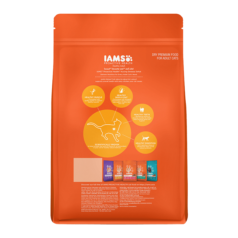 Iams healthy adult cat shop