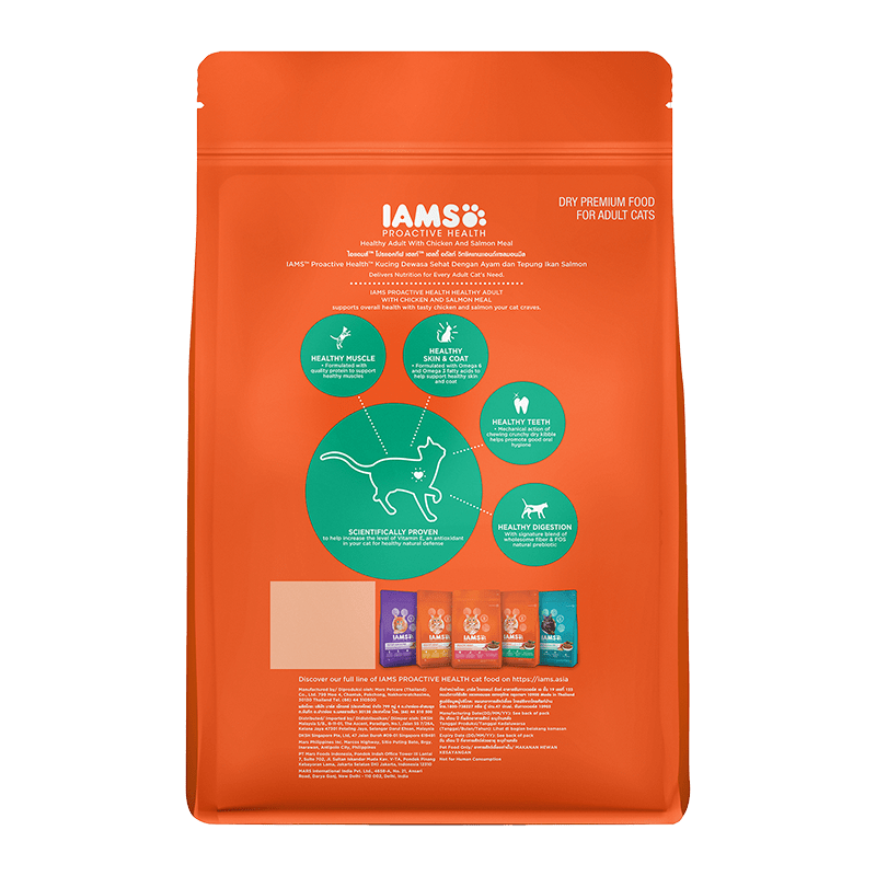 Iams chicken cat food clearance
